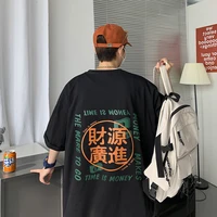 fashion funny chinese style print mens t shirt summer high quality vintage all match cool clothes simple o neck top t shirt