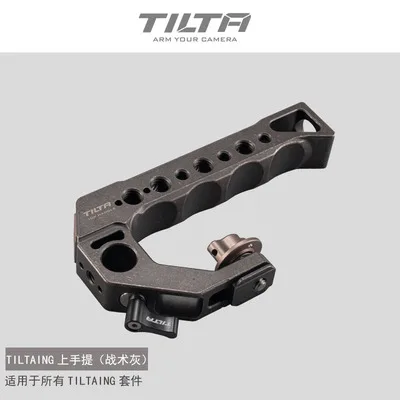 TILTA TA T01 QRTH Quick Release с короткими ручками для BMPCC 4K креплением и A7 Rig Z Cam A7S3 S1H FP E2C 5D X T3 T4