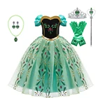 Детский костюм принцессы Анны, на Возраст 3-10 лет