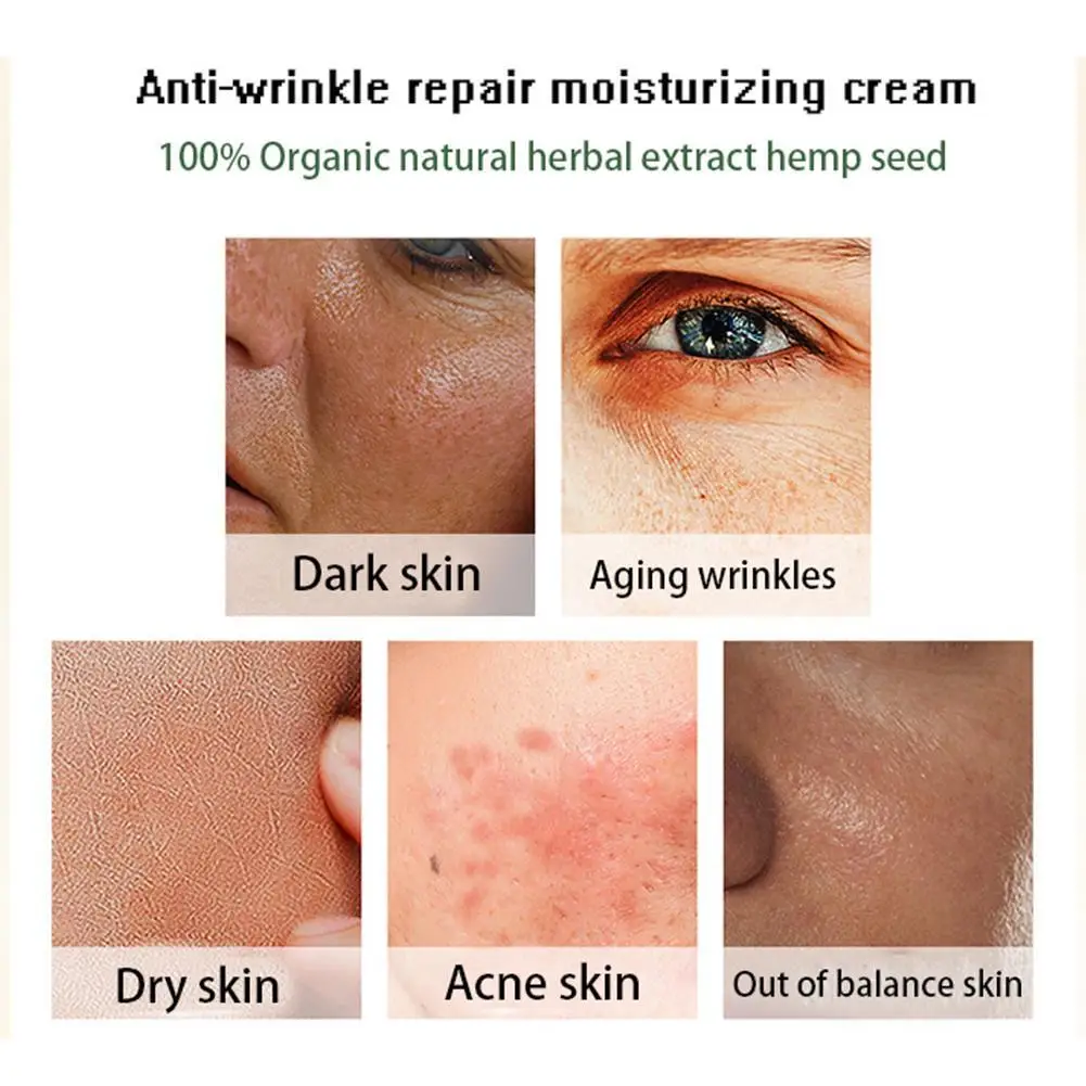 Крем из конопляного семян увлажняющий уход за кожей салон красоты массажный крем