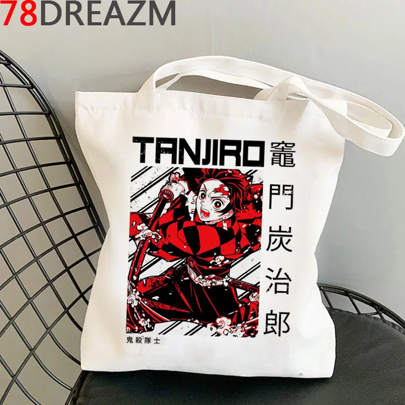 

Demon Slayer shopping bag recycle bag shopper handbag jute bag grocery bag ecobag bolsas reutilizables bolsas ecologicas grab