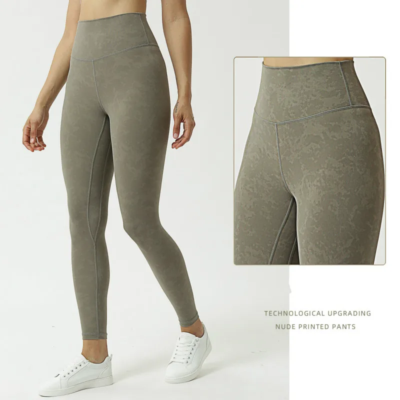 

INSPK Yoga Leggings Seamless High-waist Yoga Pants European American New Style Elasticated 4 Colors Sport Clothes XS-XL