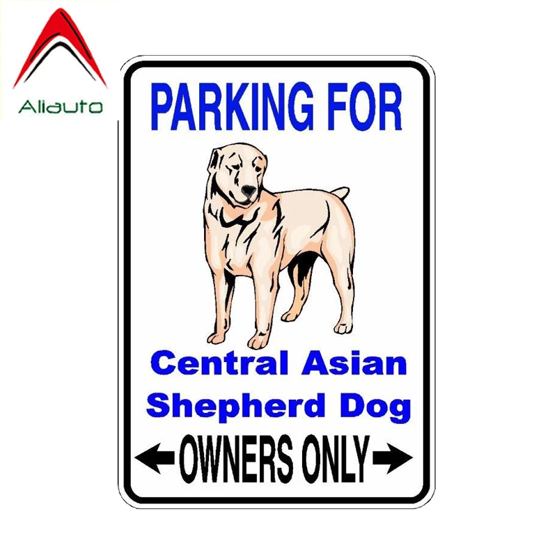 Aliauto Светоотражающие интересные автомобильные наклейки среднеазиатская овчарка