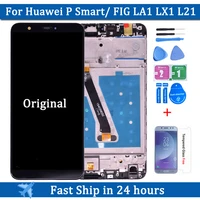 original for huawei p smart lcd display touch screen digitizer assembly for huawei enjoy 7s lcd with frame fig la1 lx1 l21 l22