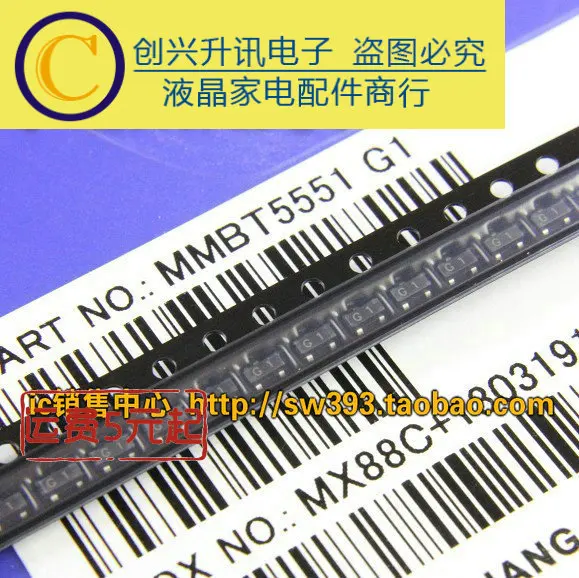 

Original 10pcs/ MMBT5551 G1 SOT23