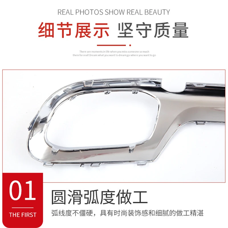 Хромированная отделка для заднего бампера диффузор спойлера A1678852803 Mercedes Benz GLE V167