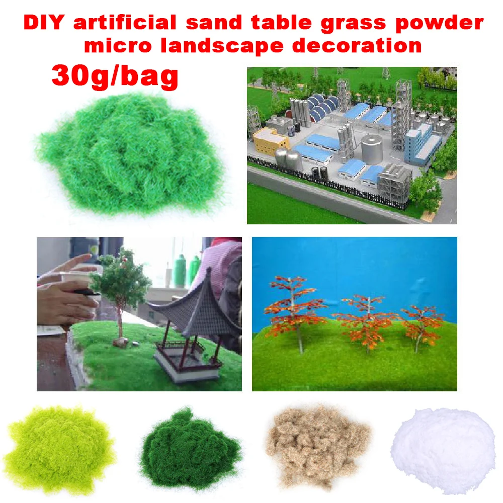 Искусственная трава порошок песочница DIY аксессуары микро пейзаж 5 цветов 30