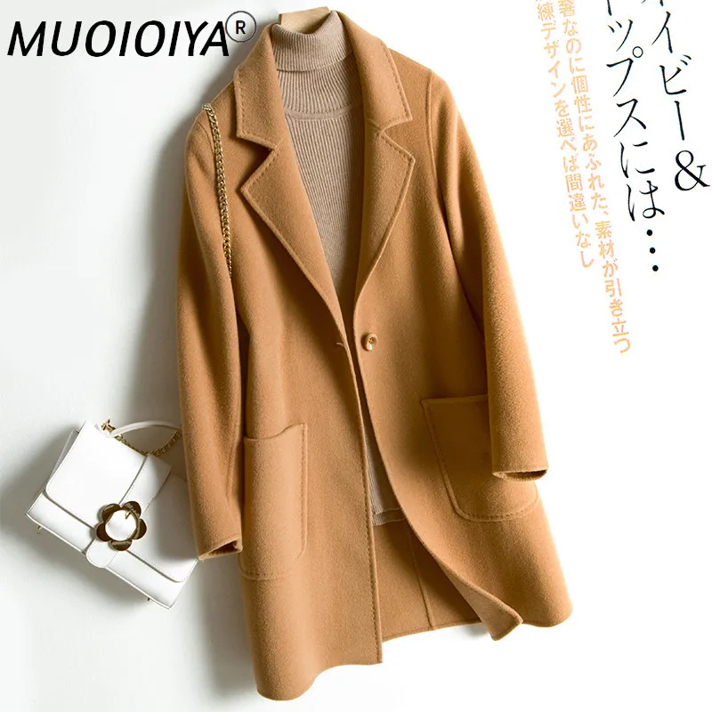 

Зимнее пальто, женское однотонное пальто из чистой шерсти, двухсторонняя верхняя одежда, Женская Длинная ветровка, секционный кашемир, шерс...