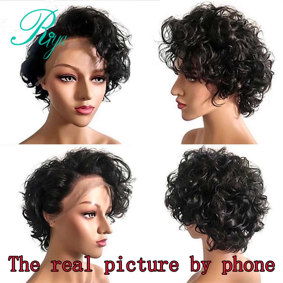 13X4 150% короткие парики из человеческих волос с волнистыми кружевами коротким