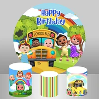 sensfun cocomelon party baby shower round backdrop for baby birthday party decor cartoon photography background plinth cover