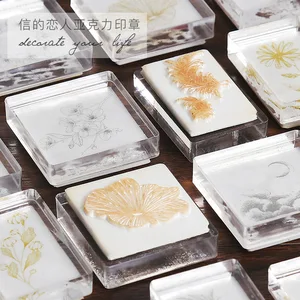 Штамп TUNACOCO с изображением Луны, растения, звезд, акриловый, 1 шт.