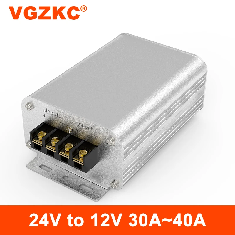 

24V to 12V DC power supply voltage regulator module 18-36V to 12V car power converter DC-DC transformer