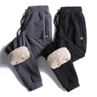 Мужские теплые спортивные брюки, темно-синие флисовые утепленные повседневные спортивные брюки, размеры 5XL 6XL 7XL 8XL, зима 2020