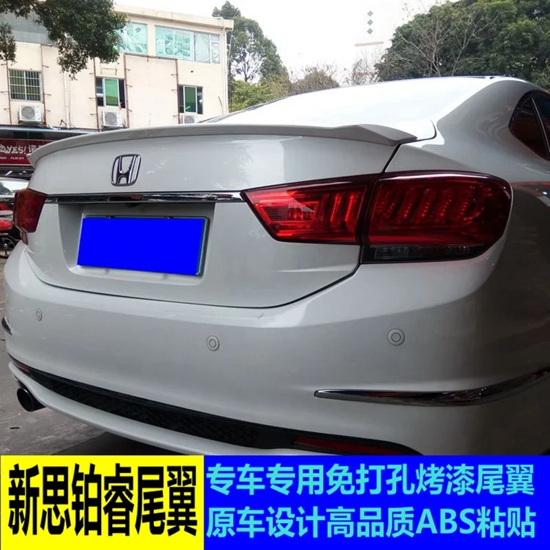 

Подходит для модифицированных хвостовых плавников 15-17 siporey без украшения отверстия