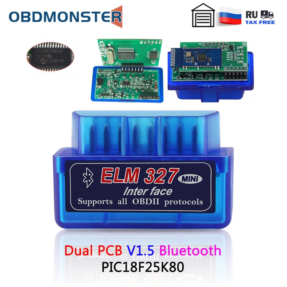

Двойная 2PCB PIC18F25K80 прошивка 1,5 ELM327 V1.5 OBD2 BT диагностический интерфейс ELM 327 в 1,5 аппаратное обеспечение Поддержка большего числа автомобилей