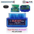 Двойная 2PCB PIC18F25K80 прошивка 1,5 ELM327 V1.5 OBD2 BT диагностический интерфейс ELM 327 в 1,5 аппаратное обеспечение Поддержка большего числа автомобилей
