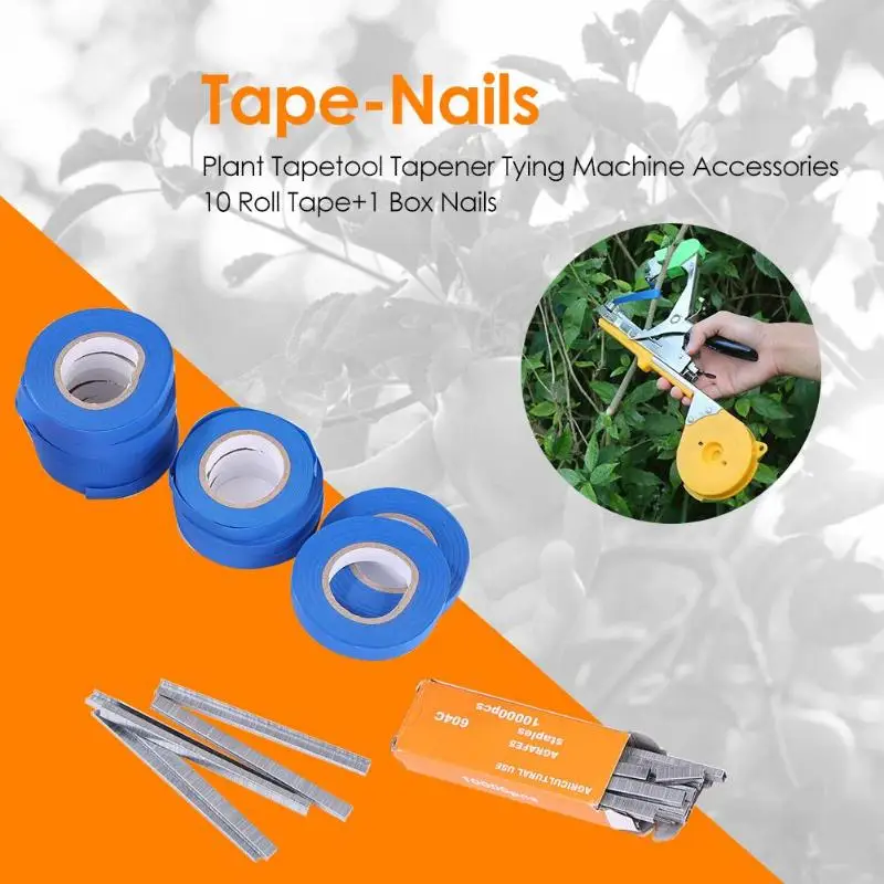 Garden Tools Plant Tapetool Tapener Tying Machine Accessories 10 Roll Tape+1 Box Nails Packing Vegetable Stem Strapping | Инструменты