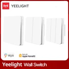 Настенный выключатель Yee light Slisaon, открытый двойной переключатель управления, 2 режима, гибкий переключатель, Интеллектуальный высветильник ель света для лампы