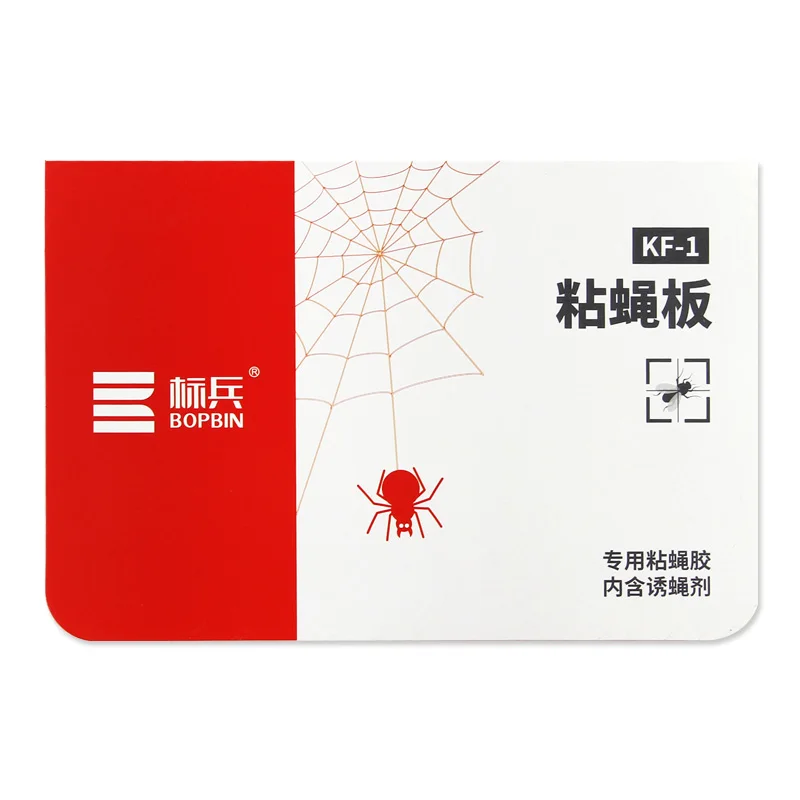 10 шт. Effcient нетоксичный Fly ловушки сильная липкая ловушка для инсектицид ловли