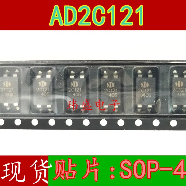 

Бесплатная доставка 10 шт./лот AD2C121 2C121 SOP-4