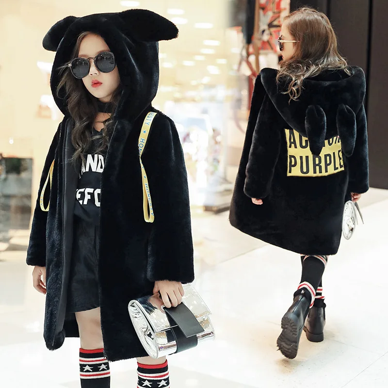 Scsech/детская зимняя куртка для девочек длинное черное пальто с капюшоном из