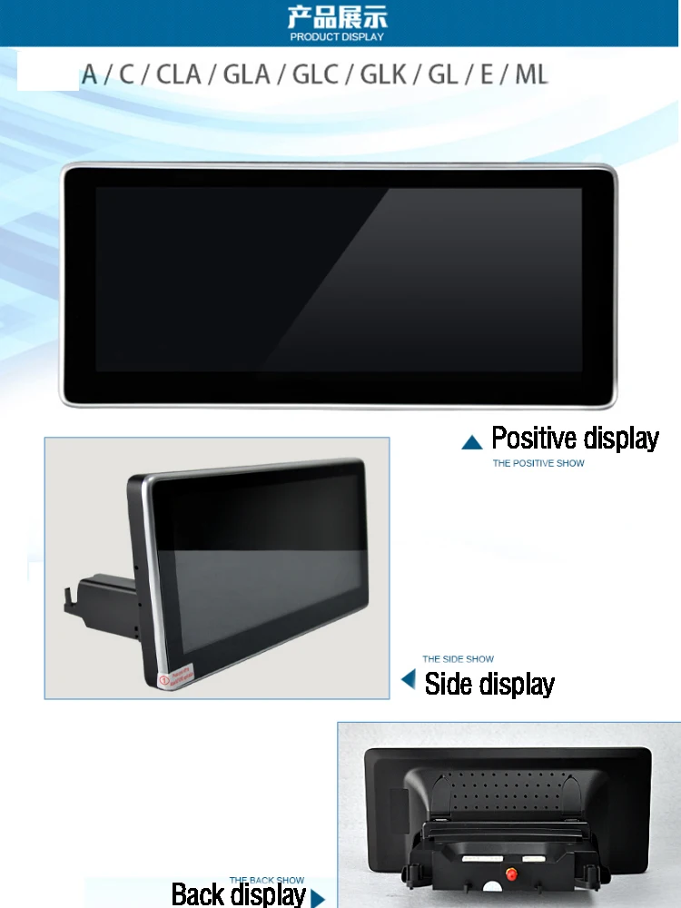 Автомагнитола Android мультимедиа аудио плеер для Mercedes Benz C класса дюймов сенсорный