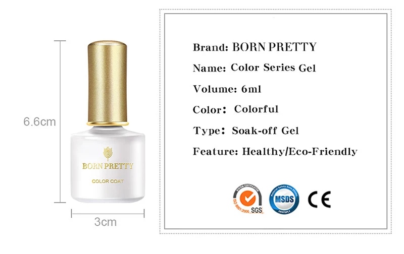 BORN PRETTY матовый цвет УФ-гель для ногтей 6 мл черный чистый замочить от УФ-гель для дизайна ногтей лак верхнее Базовое покрытие лак