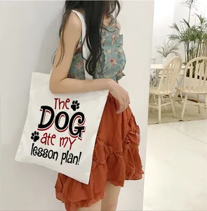 Забавный подарок учителю для собаки для учеников План уроков печатная Холщовая Сумка для учителей сумки-тоуты для учеников сумка для книг для учеников оценка учеников