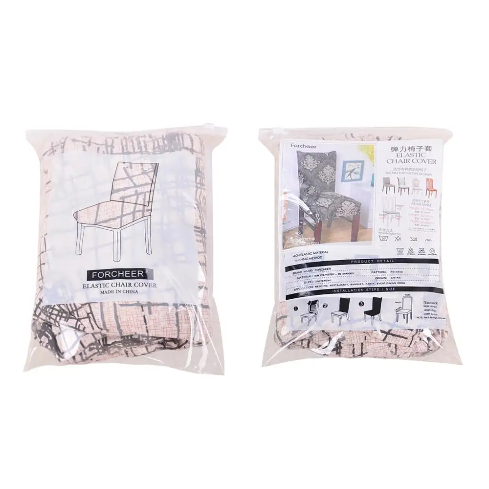 Чехлы для стульев с цветочными листьями кухонные обеденные подушек кресла