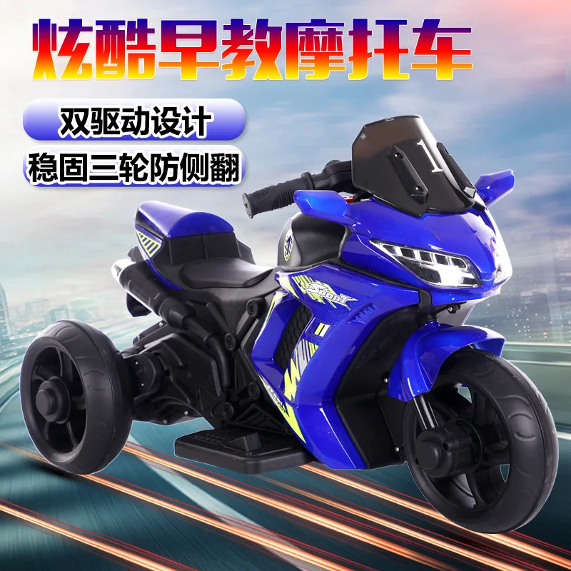 

Electric Car for Children Early Education Infant Trike Bluetooth Remote Control Tricycle Kid Ride on Baby Girl Boy Motorcycle