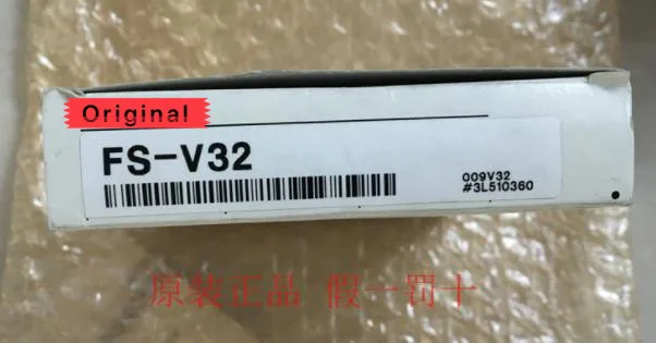 

Brand new original authentic FS-V32 digital fiber sensor