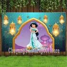 Фон для фотосъемки с изображением замка Алладина из Диснея, принцессы жасмин, праздвечерние чный фон для фотосъемки девочек в честь Дня рождения, декорация для фотосессии, баннер