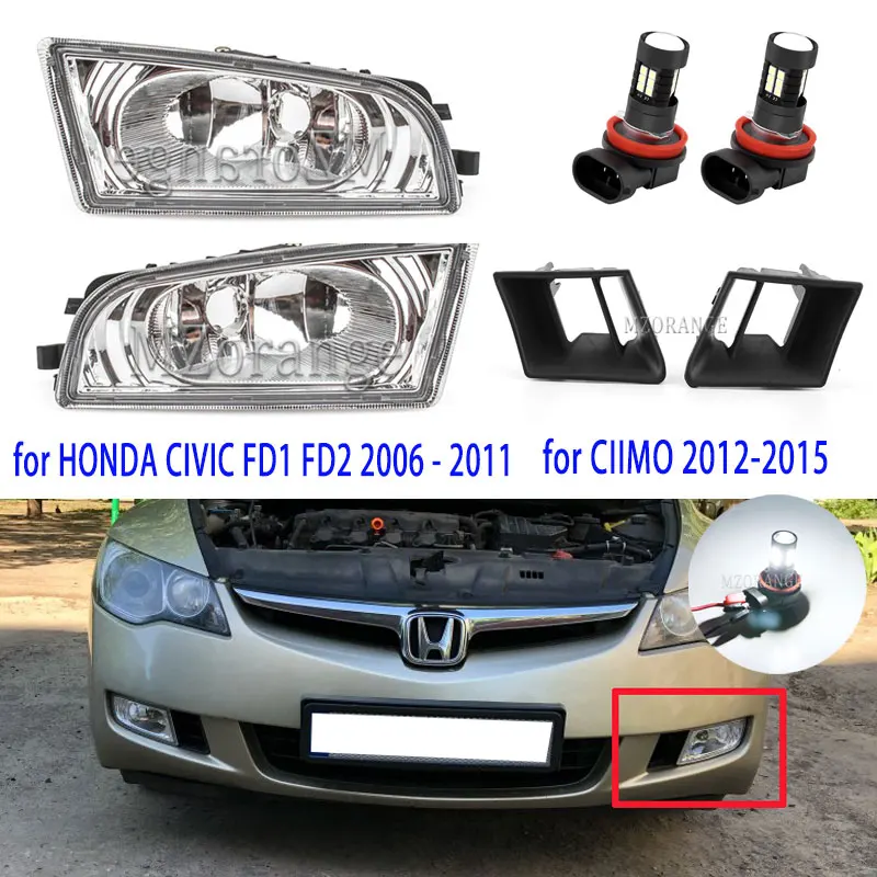 LED Fog Light for HONDA CIVIC Fog Lights for HONDA CIVIC FD1 FD2 2006-2011 Halogen Fog Lamp Headlight for CIIMO 2012-2015