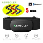 NEWBOLER ANT + Bluetooth пульсометр для мужчин и женщин IP67 водонепроницаемый спортивный датчик для бега с нагрудным ремнем регулируемый