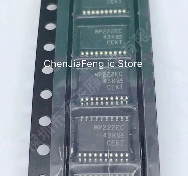 

5PCS~10PCS/LOT MP222EC MAX3222ECPWR TSSOP20 New original