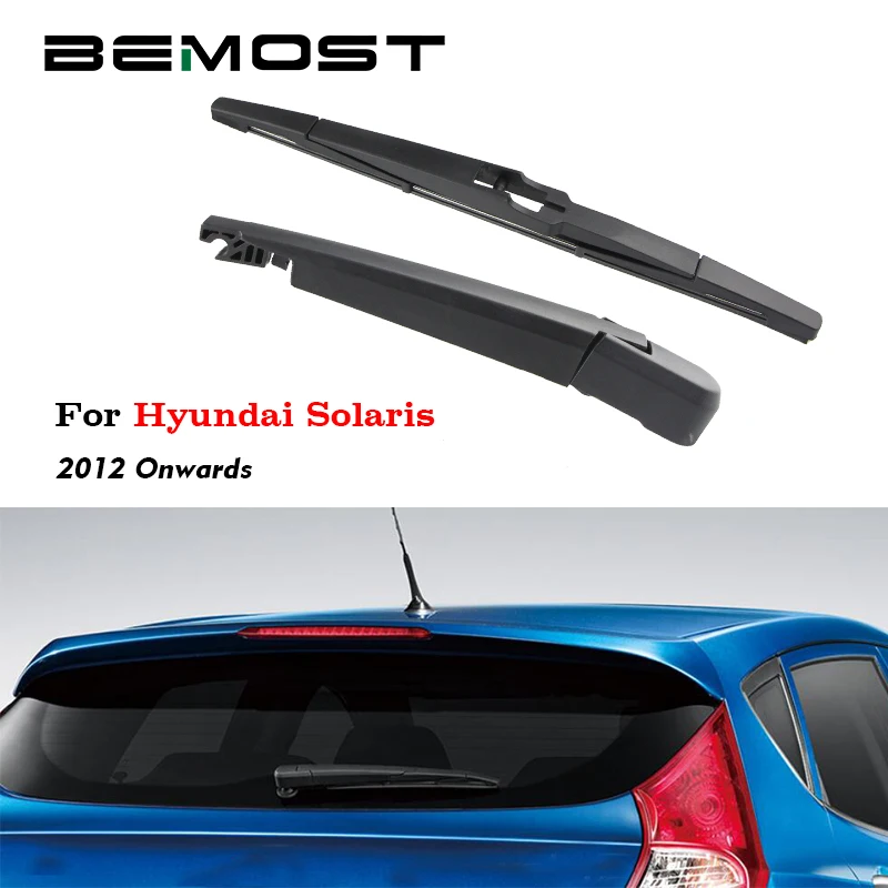 Щетки стеклоочистителя BEMOST для Hyundai Solaris 2012 аксессуары стайлинга лобового стекла