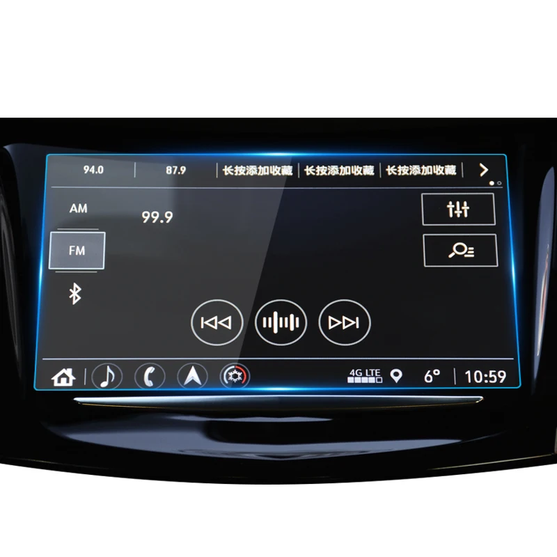 For Cadillac XTS 2018 Car Navigation Screen Protector Central Control Display Tempered Glass Protective Film | Автомобили и