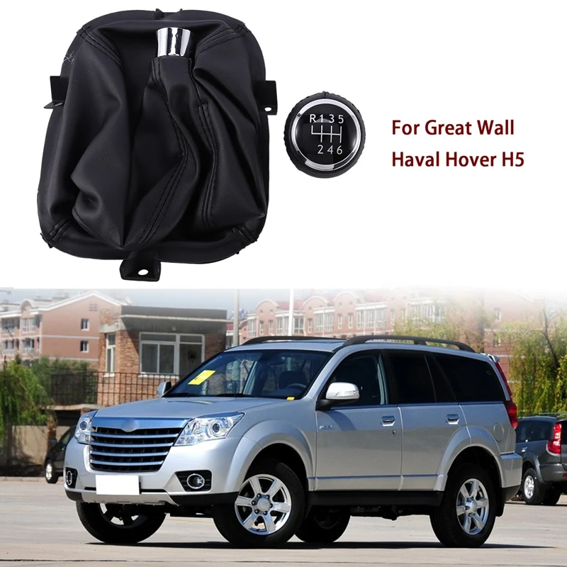Черный для Защитные чехлы сидений сшитые специально Great Wall Haval Hover H5 автомобиль