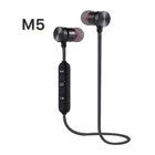 Bluetooth-совместимые наушники 4,1 Беспроводная гарнитура стереонаушники спортивные магнитные наушники для Mi 7 8 9 Red mi Note 7 8