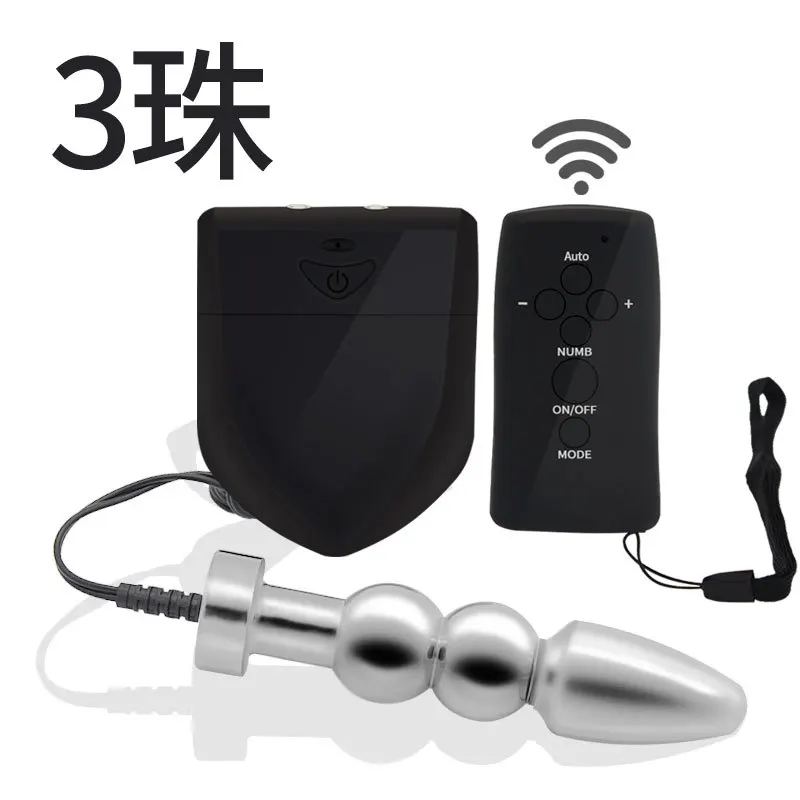 Секс металлическая Анальная пробка тематические игрушки аксессуары