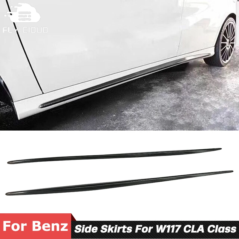 Дверные фартуки из углеродного волокна боковые удлинители губ для Mercedes Benz W117 CLA