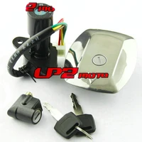 ignition switch fuel gas cap helmet lock key set for suzuki gs125 82 00 4 wires