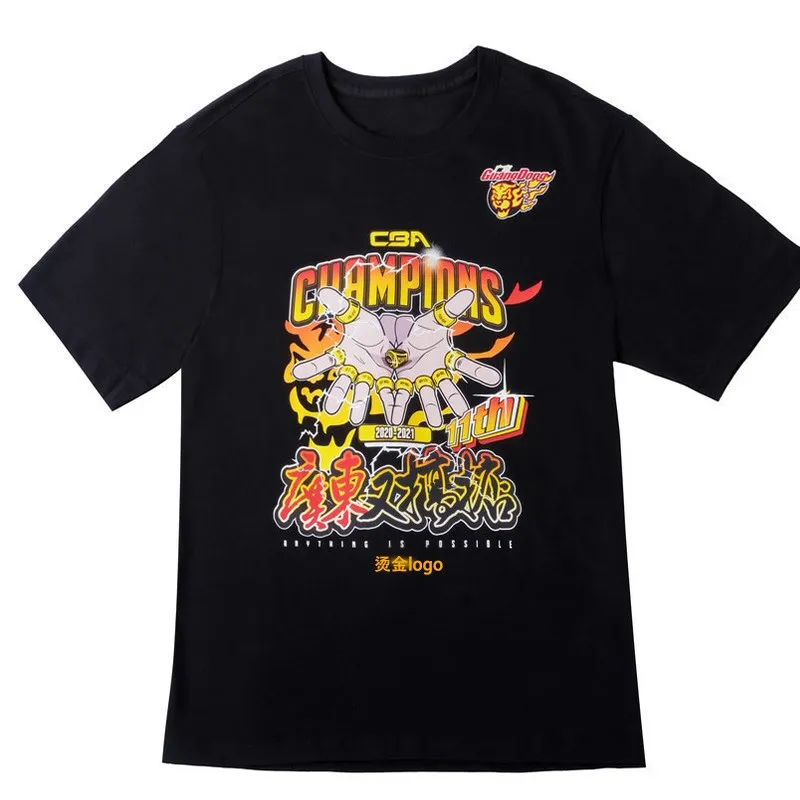 

Authentic CBA Guangdong Hongyuan short sleeve Hat Cotton commemorative T-shirt for men AHSRB05