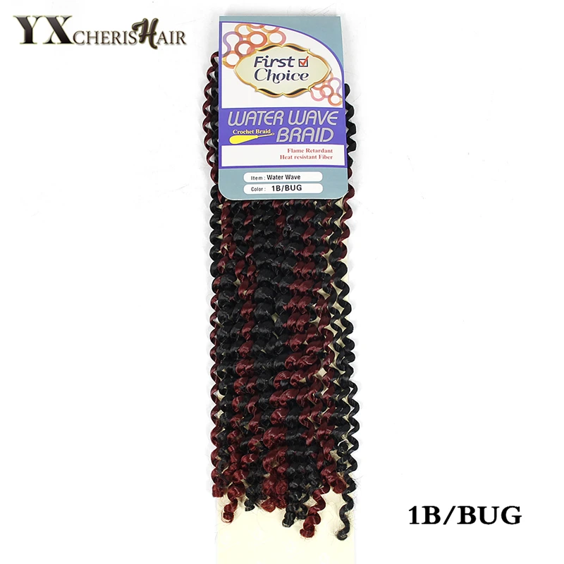 YXCHERISHAIR (1-5 шт./лот) свободные плетеные косички синтетические вьющиеся волосы для