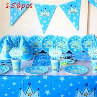 158 blue prince crown theme birthday party cups straws wedding baby shower decorations flag supplies disposable tableware sets