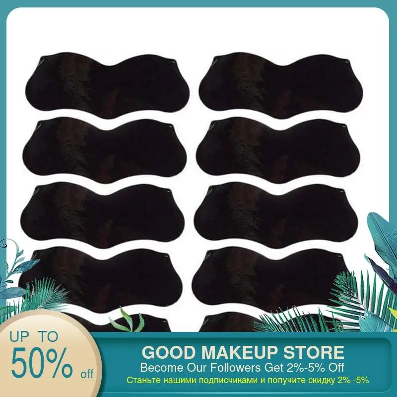 Полоски для удаления черных точек с бамбуковым углем 10 шт. |