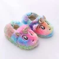 winter childrens slippers boys girls home slippers cute unicorn rabbit fashion plush shoes comfortable warm winter shoes