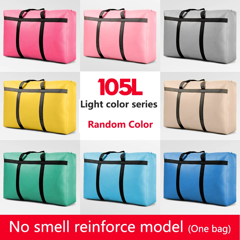 Light color 105L Большой Ёмкость сплетенный мешок недорогой дом сумка для хранения больших размеров ткань «Оксфорд»; холст карман вещевой мешок утолщение дорожная сумка без запаха - Цвет: Light color 105L