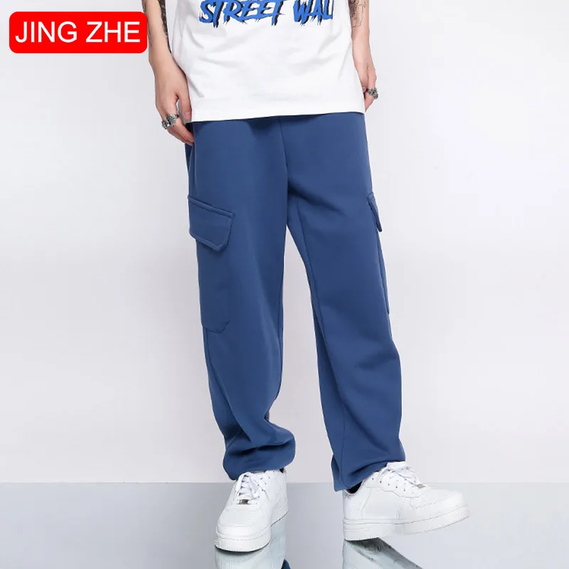 

JING ZHE Loose Men Pants 2021 Autumn Winter Solid Color Joggers Pants Elastic Waist Pocket Sweatpants Streetwear Trousers