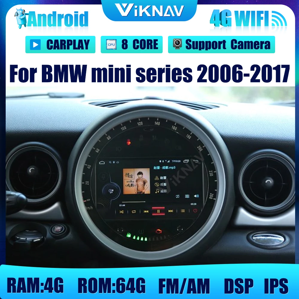 Автомагнитола 2 DIN Android с экраном DVD мультимедийным проигрывателем стерео для BMW Mini